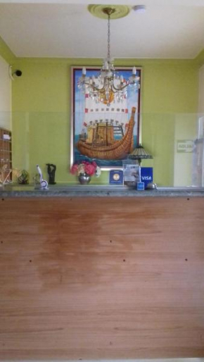 Отель Residencial Kontiki Miraflores  Лима